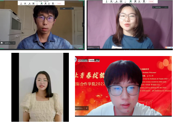 图形用户界面, 网站描述已自动生成