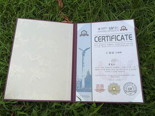 63b7ff3a46fc80152eadc5e8f424b9b8_origin(1)