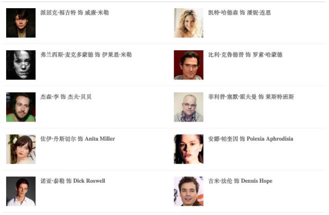 58f027eeea6e7.jpg E8DBEB4E5C1C96372E42B1EA805_5B52E312_59A0.jpg