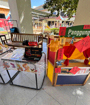 微信图片_20241211223517