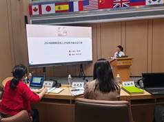 微信图片_20241010165258