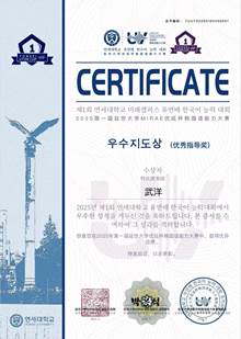 0d4916bcfab7d41b7c7c012ab595c2db_origin(1)