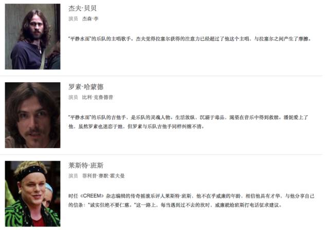 58f027f6e43aa.jpg 664DCF87F0F662BD9AF923CC6F9_62C3E6AF_6367.jpg