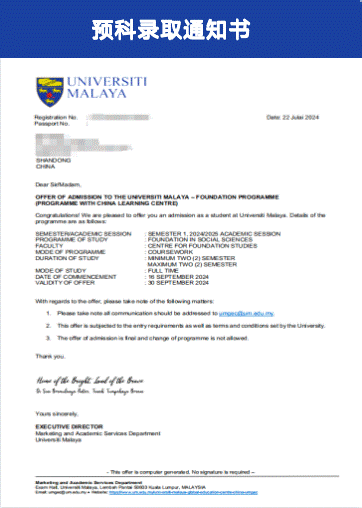 1b2ef841c5bdf398b94d852703858c61d44b1db7