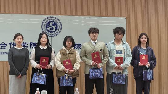 wecom-temp-4021559-59ef426de6ee13ee47b4dc11c9c652dc