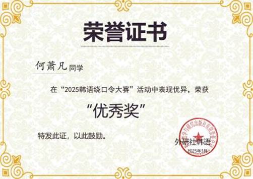 d895e0ea21a118ba817648dda74185b