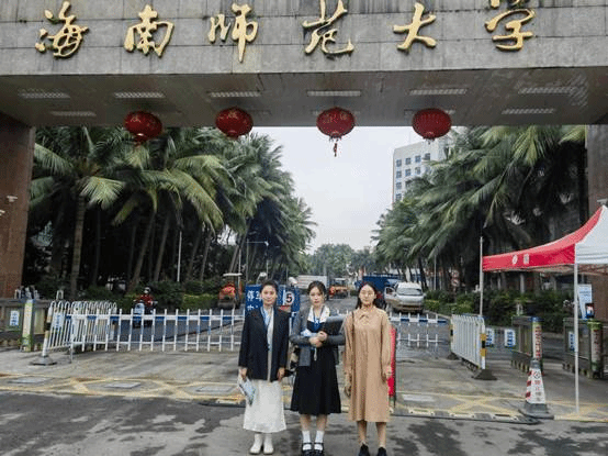 21651701603093_.pic_hd