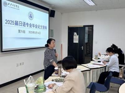 81cc15dd41315097926d8c2864afba31_origin(1)