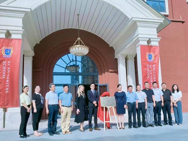 微信图片_20250529092621