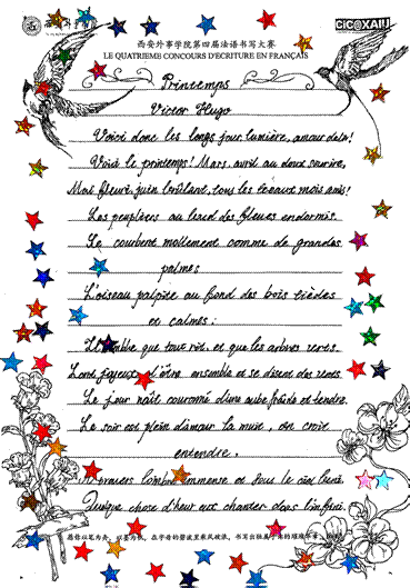 2025-05-14 16:46:36.619000