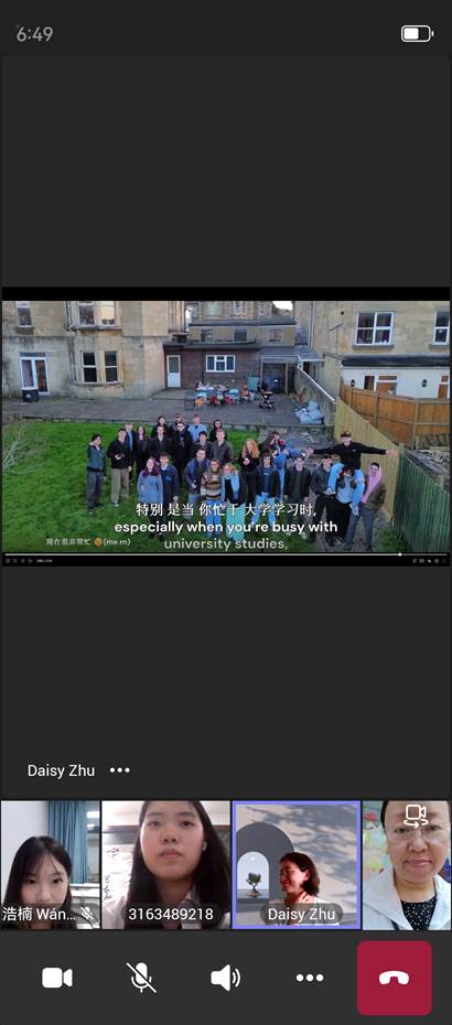 电视萤幕画面AI 生成的内容可能不正确。