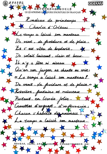 2025-05-14 16:46:36.219000