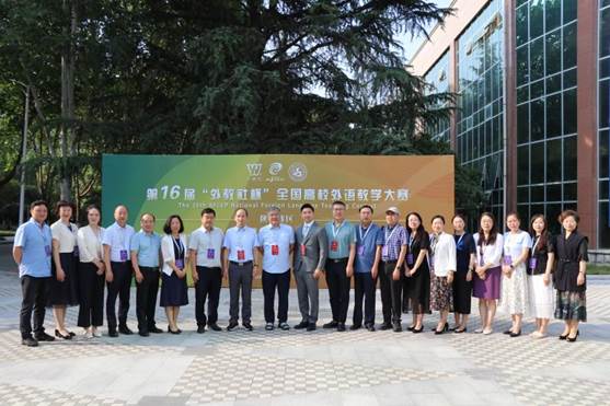 140819e3d5b3e0bbfb70c4b4ee63e98