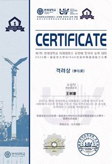 d607e1aa377b5ce07c5aea9649426bc6_origin(1)