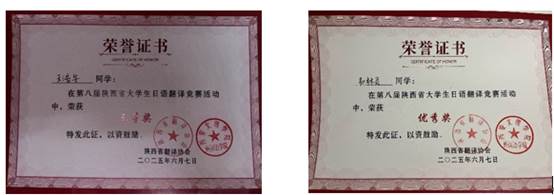 墙上贴了海报 AI 生成的内容可能不正确。