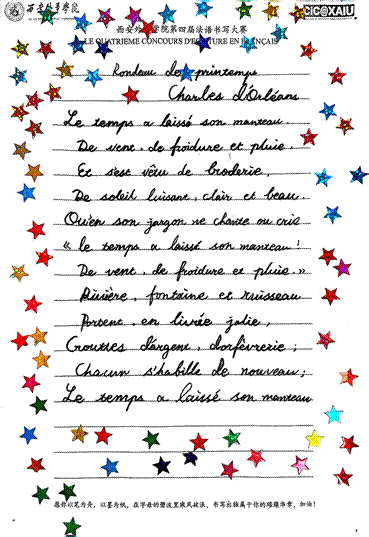 2025-05-14 16:46:37.345000