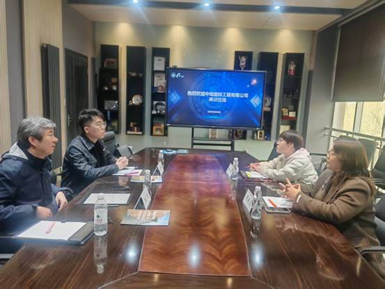 会议室里的人们AI 生成的内容可能不正确。