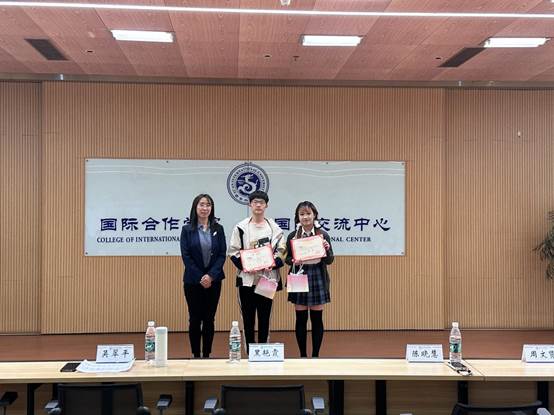 wecom-temp-3096437-4fc09ace4c46331dacc1cffffe6ae206