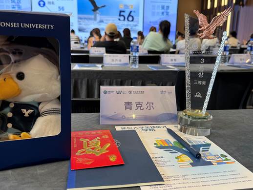 0171758bc3d3bb9b8919b50feef8836f_