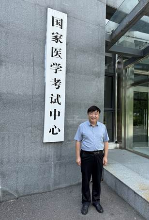 微信图片_20250816214351