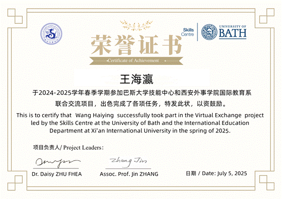 文本, 信件AI 生成的内容可能不正确。