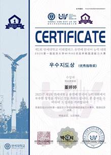 f318ab0e548d843e175d696c260c5572_origin(1)