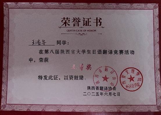 文本, 白板 AI 生成的内容可能不正确。