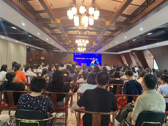 581aced2-f5e8-43c5-846e-c9590e4bb7ab