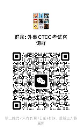 wecom-temp-262307-79b0cbc83dacf17ff0fd6a2916e12686