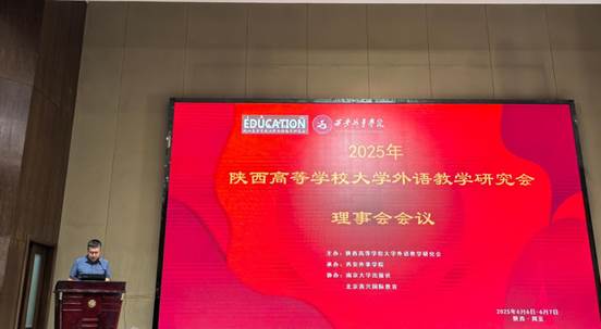 微信图片_20250607162040