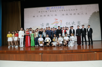 59ccad4975e79.png 屏幕快照 2017-09-28 15.52.28.png