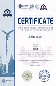 a4036386bb20c1b349a67ece3eb0593e_origin(1)