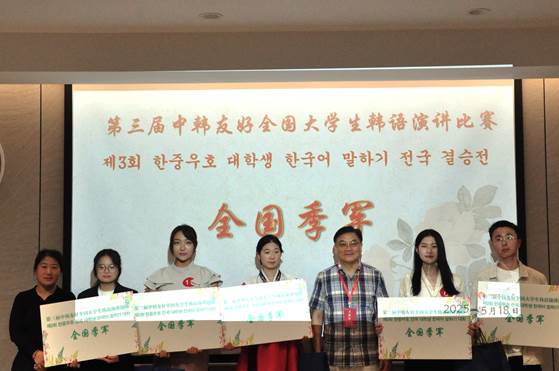 9a5dc264069455bebccb5d339948092