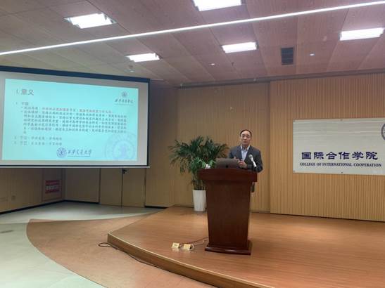 /Users/jinshuying/Library/Containers/com.kingsoft.wpsoffice.mac/Data/tmp/picturecompress_20250314213316/output_1.jpgoutput_1