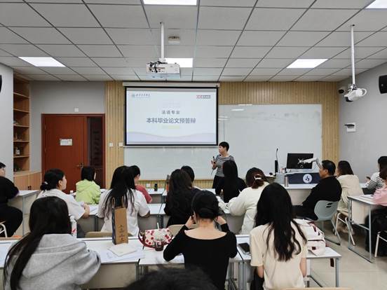 a238dd1bc23ea87e8901defb8b451a7