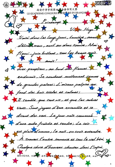 2025-05-14 16:46:36.971000