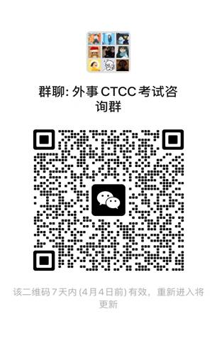 wecom-temp-164631-7e28a312b8c5669fddf7d34eea0e9f53