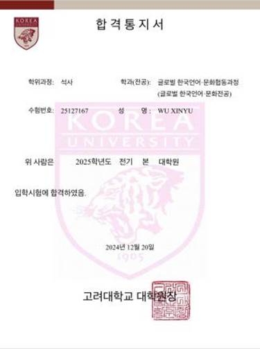 f73c0562efb9e84b80e7344fd413831