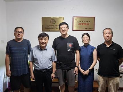 微信图片_20250816214356