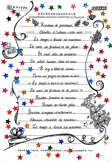 2025-05-14 16:46:37.700000