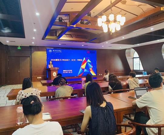 a8e10e69-7947-4a18-9bdc-b0bb2f43bf1d