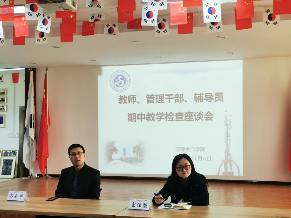 mmexport1604659485427