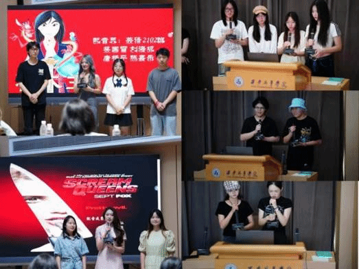 一群人站在台上中度可信度描述已自动生成