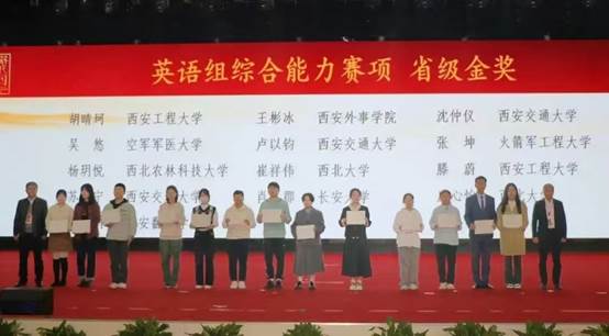 微信图片_20241105201709