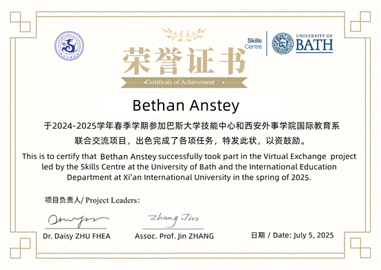 文本, 信件AI 生成的内容可能不正确。