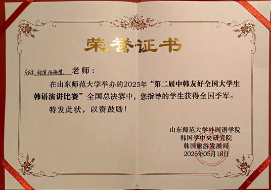 c43416778f7420716618c40c49633c2