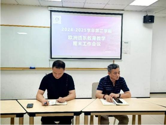 会议室里的男人 AI 生成的内容可能不正确。