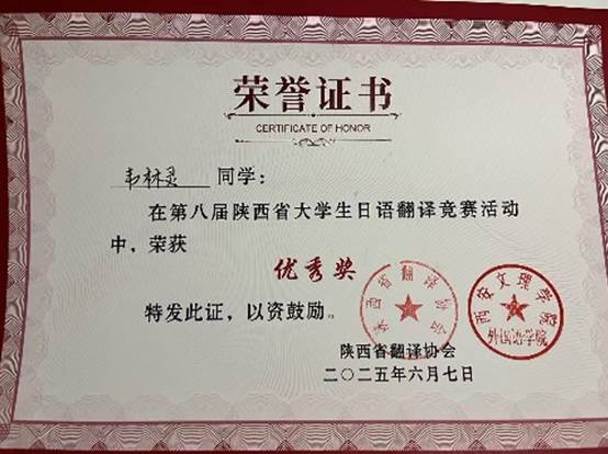 文本, 白板 AI 生成的内容可能不正确。